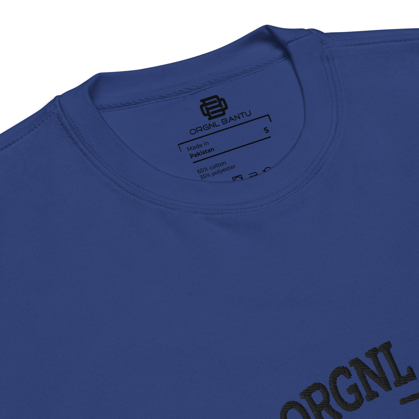 Consciousness OB Sweatshirt